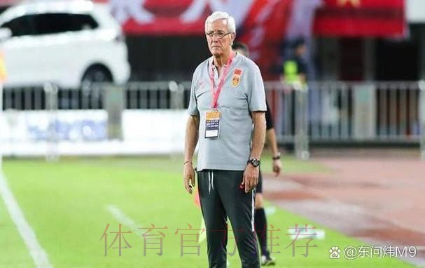 马塞洛·里皮就任中国男足国家队主教练