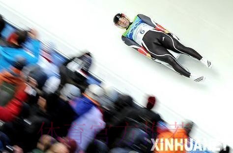 中国雪橇队完成新赛季世界杯首秀 中国雪橇队完成新赛季世界杯首秀