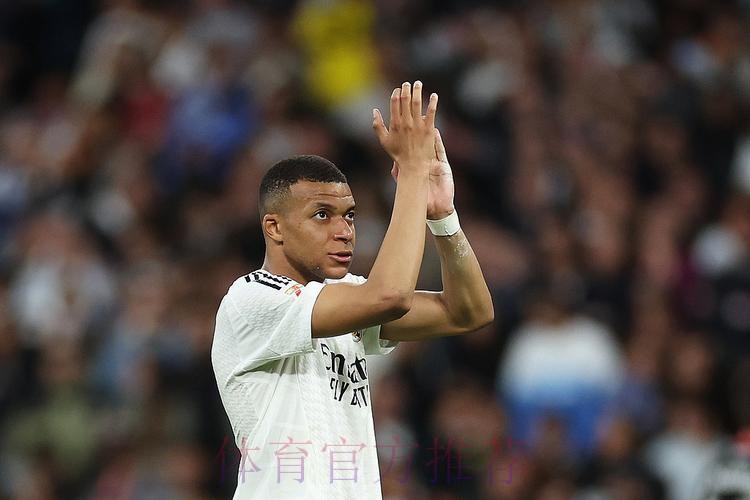 马卡-皇马过于依赖姆巴佩 状态好坏直接决定成绩