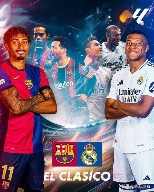 阿斯:巴萨欧冠出局,对皇马来说是一把“双刃剑” 阿斯:巴萨欧冠出局,对皇马来说是一把“双刃剑”